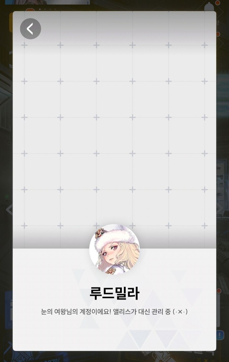 니케) 블라블라 상메 모음집_9.jpg
