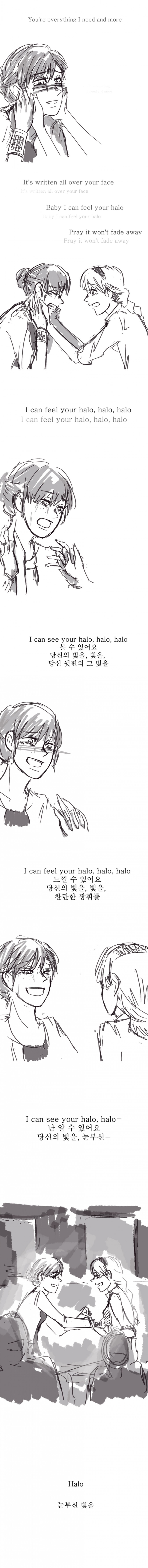 겨울왕국) 약쟁이 안나 팬픽 만화._12.jpg