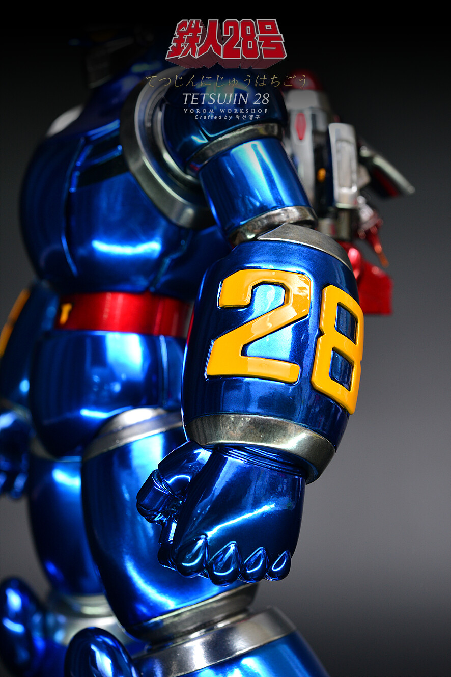 [도색완성] 철인 28호_10.png