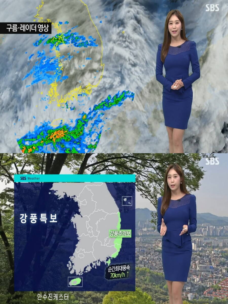 오늘도 곳곳 약한 비(한낮에 중부 포근, 낮기온 13~20도)_3.jpg