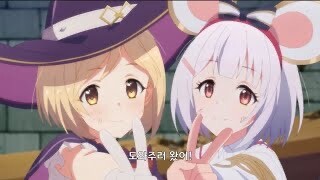 프리코네 그랑블루 콜라보 이벤트 커넥트 위드 블루 스토리 번역_1.jpeg