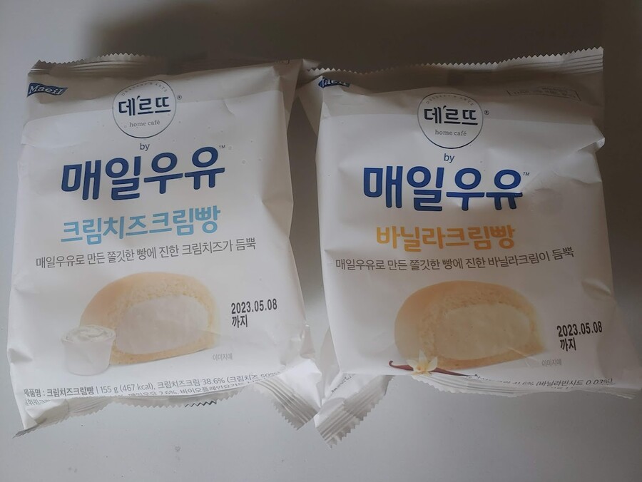 매일우유 바닐라크림빵과 크림치즈크림빵_1.jpg