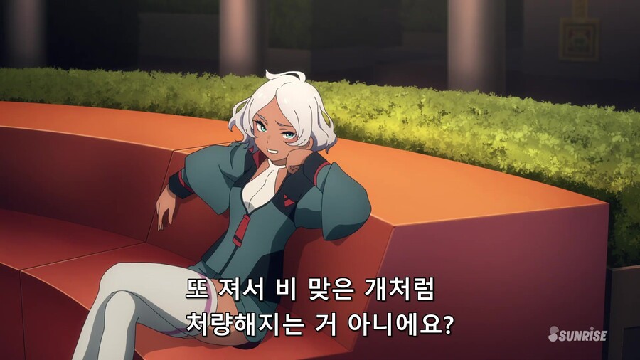 건담 수성의 마녀 17화 감상 스포