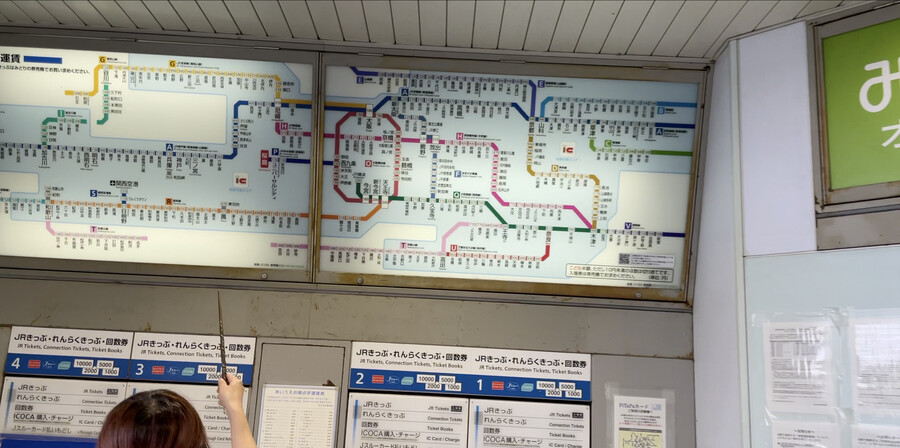 닌텐도월드! 유니버셜스튜디오재팬 (일본관서지역 2천킬로 자동차 여행 -2 )_2.png