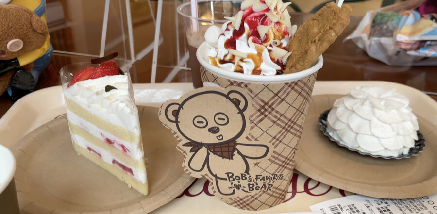 닌텐도월드! 유니버셜스튜디오재팬 (일본관서지역 2천킬로 자동차 여행 -2 )_23.png