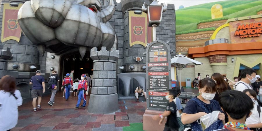 닌텐도월드! 유니버셜스튜디오재팬 (일본관서지역 2천킬로 자동차 여행 -2 )_36.png