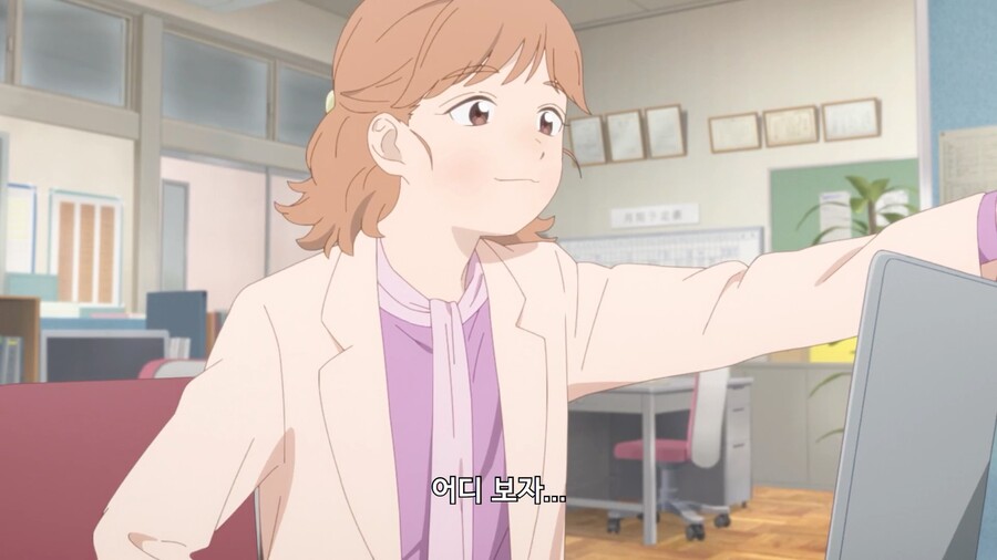 스킵과 로퍼) 선생님 좋아요_1.jpeg