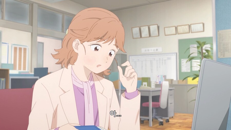 스킵과 로퍼) 선생님 좋아요_3.jpeg