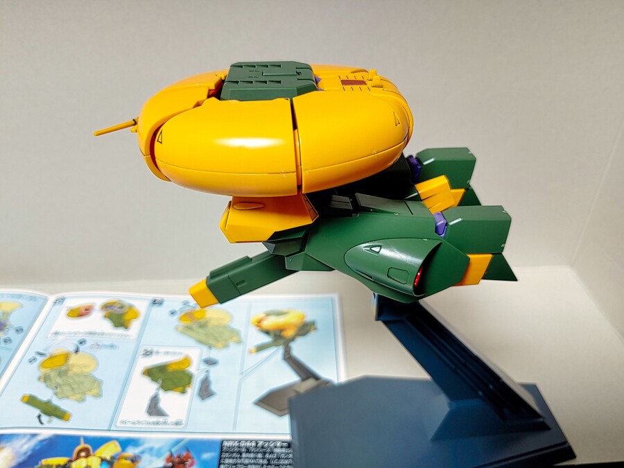 [HG] 앗시마_33.jpg
