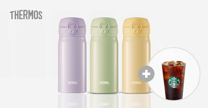 [지마켓] 빅스마일데이 써모스 JNL-354K 22,890원+스타벅스 커피쿠폰_1.jpg