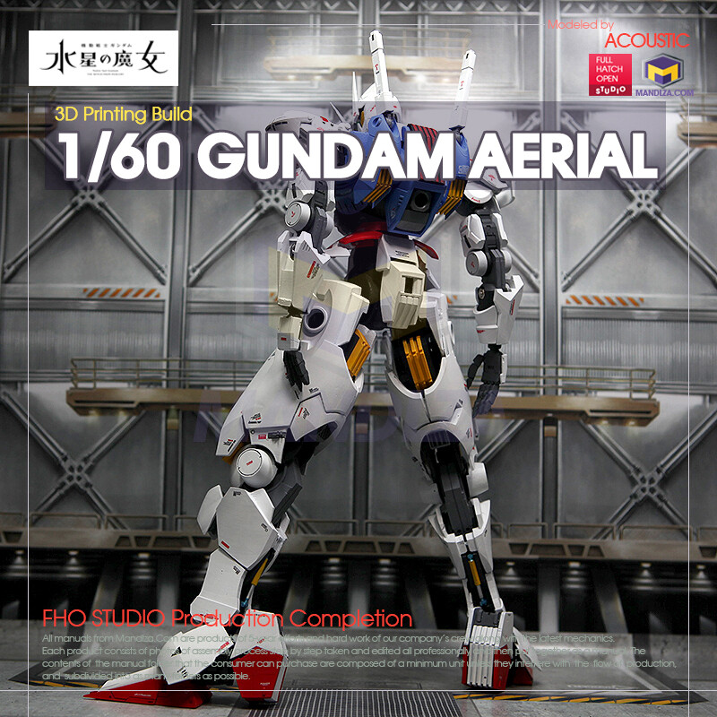 1/60] GUNDAM Aerial 3D Printing Build 백팩_8.jpg