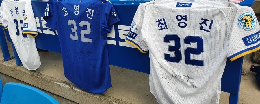 야구)성공한 덕후된 썰 풀어도 될까요_3.jpg