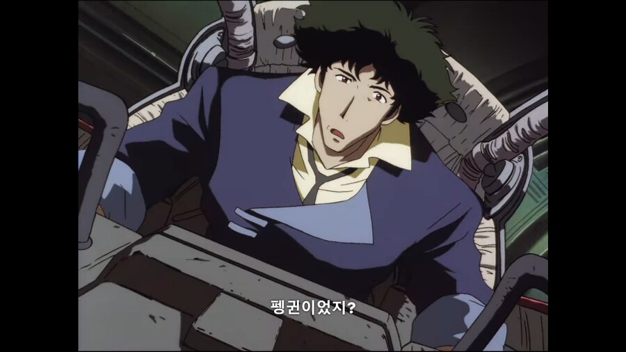 카우보이비밥]범인을 확인하는 간단하지만 확실한 방법_1.jpg