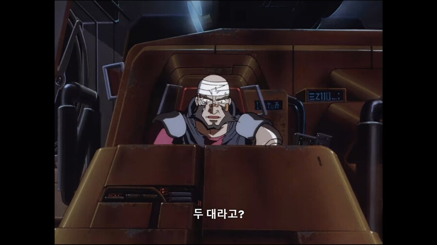 카우보이비밥]범인을 확인하는 간단하지만 확실한 방법_4.jpg