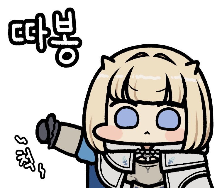마비M]좋아 목요일부터 돗거키워야지_1.png