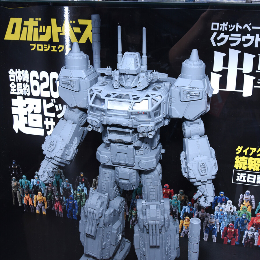 [타카라토미] 다이아클론 DA-100 클라우드 아크로스 합체 원형(추가)_6.jpg