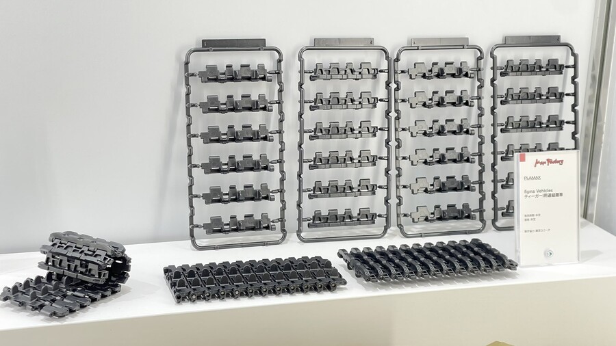 [맥스팩토리] figma Vehicles 티거 I의 옵션 파츠를 만들고 있습니다_3.jpeg