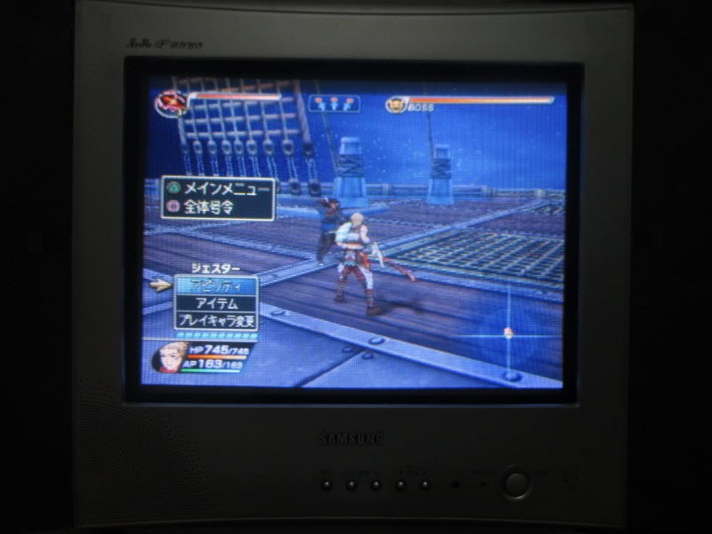 로그 갤럭시 (11) - 브라운관 티비 화면_5.jpg