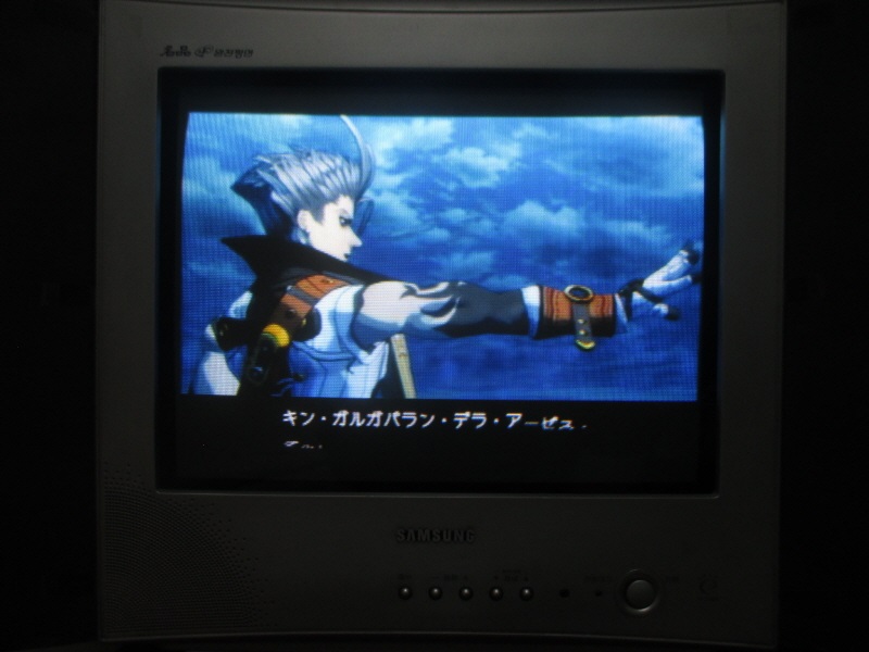 로그 갤럭시 (11) - 브라운관 티비 화면_11.jpg