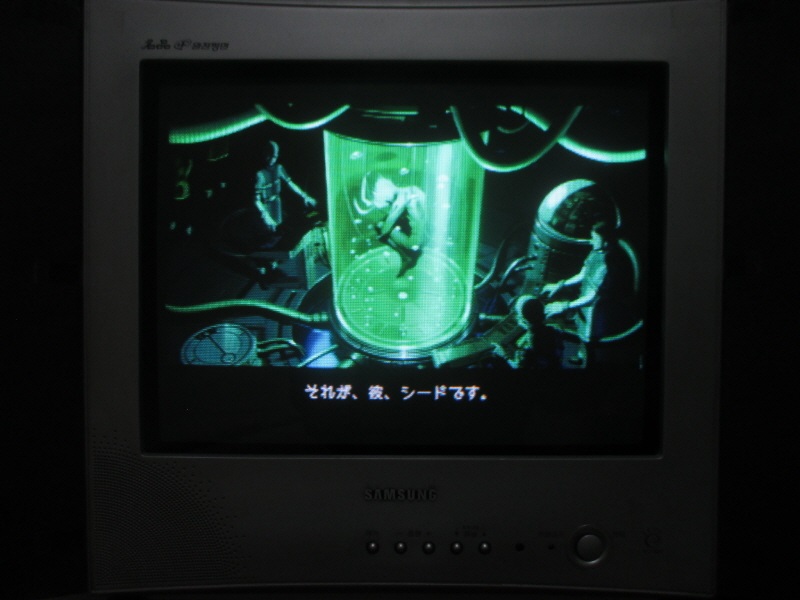 로그 갤럭시 (11) - 브라운관 티비 화면_13.jpg