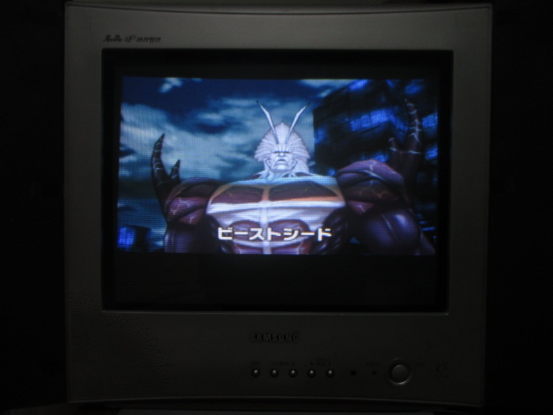 로그 갤럭시 (11) - 브라운관 티비 화면_14.jpg