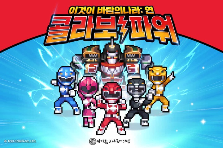 주식회사 현백 이미지
