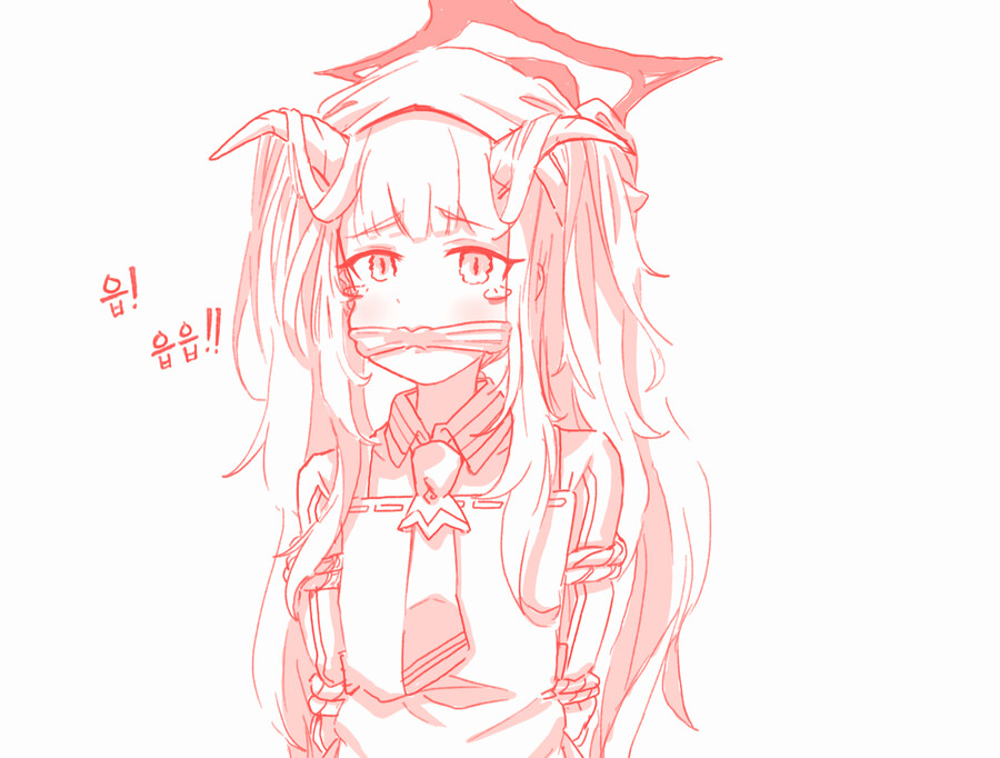 자작 구림 (스왑)_27.png