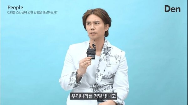 박찬호 저격한 오재원 .jpg_3.png