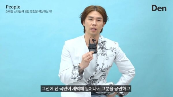 박찬호 저격한 오재원 .jpg_5.png