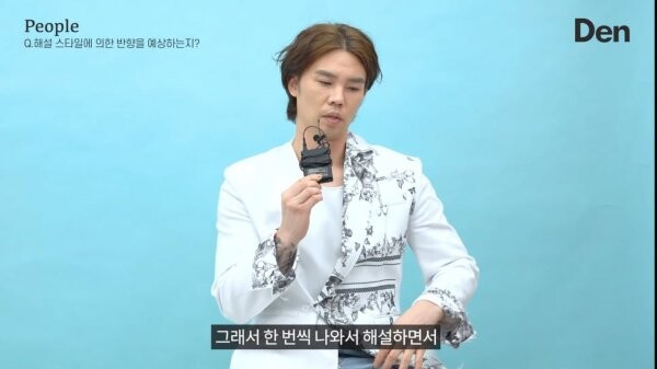 박찬호 저격한 오재원 .jpg_7.png