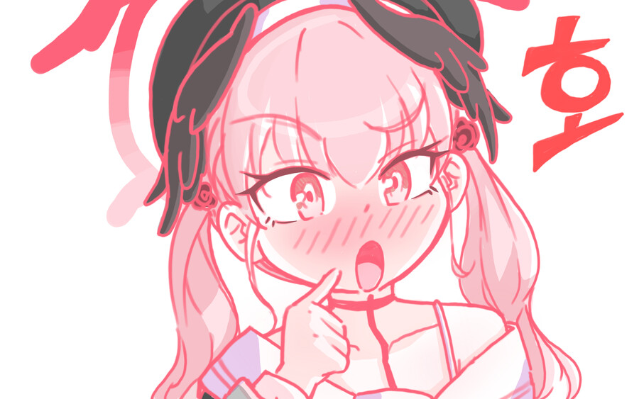 자작 구림 (스왑)_17.png