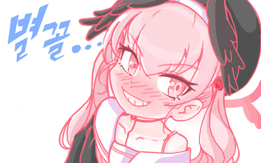 자작 구림 (스왑)_18.png