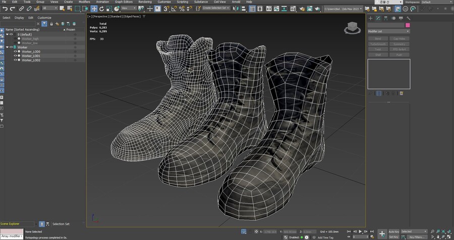 군대 생활관을 모델링해보자 (데이터주의)_8.jpg