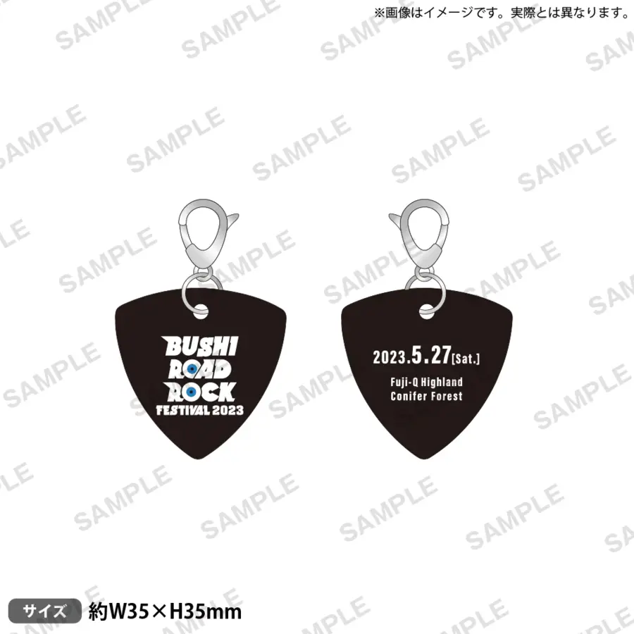 BUSHIROAD ROCK FESTIVAL 2023 신상품 일부 통판 결정_4.webp