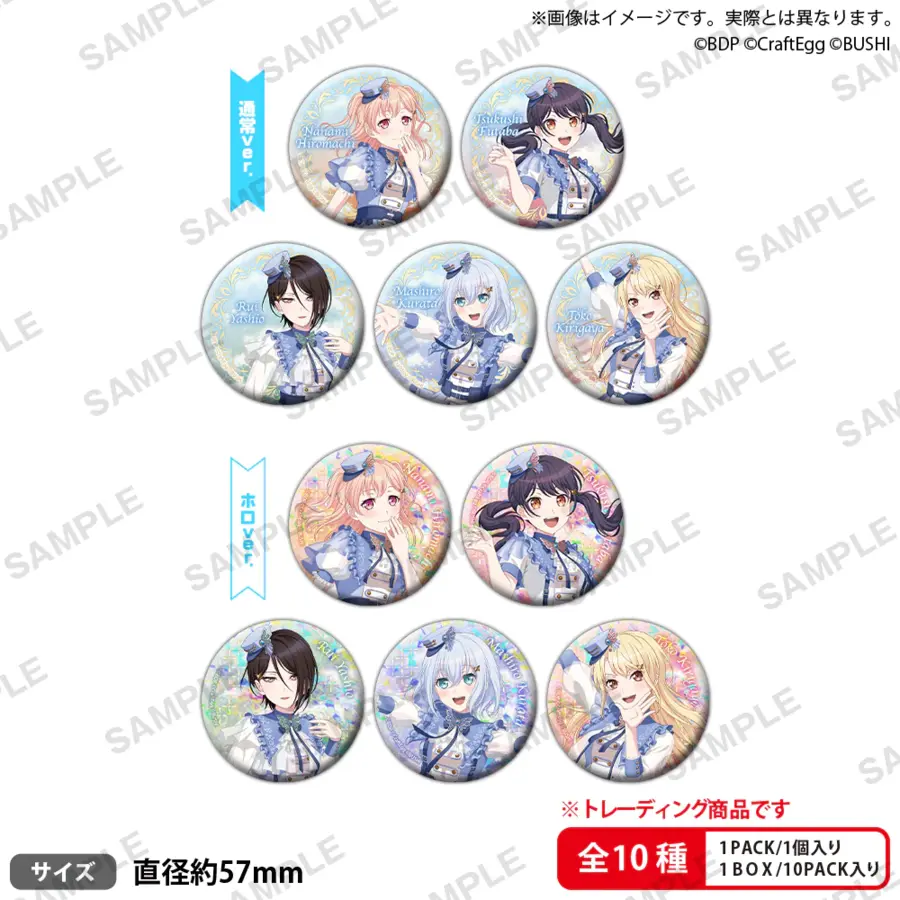 BUSHIROAD ROCK FESTIVAL 2023 신상품 일부 통판 결정_7.webp