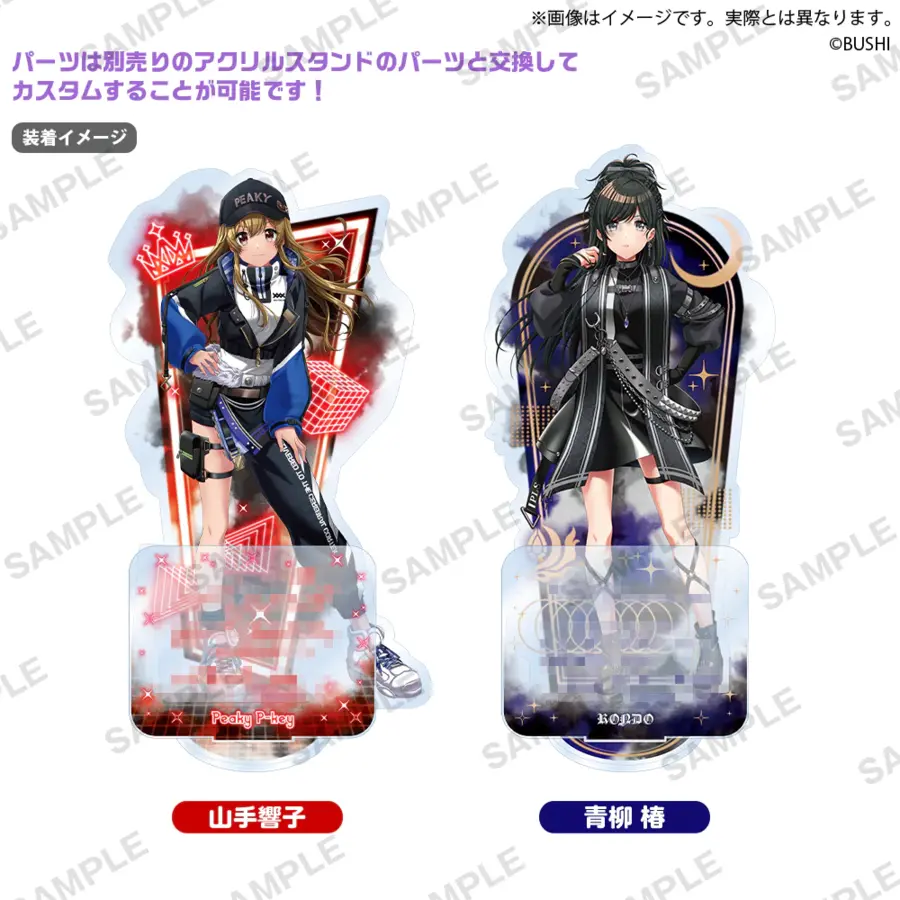 BUSHIROAD ROCK FESTIVAL 2023 신상품 일부 통판 결정_15.webp