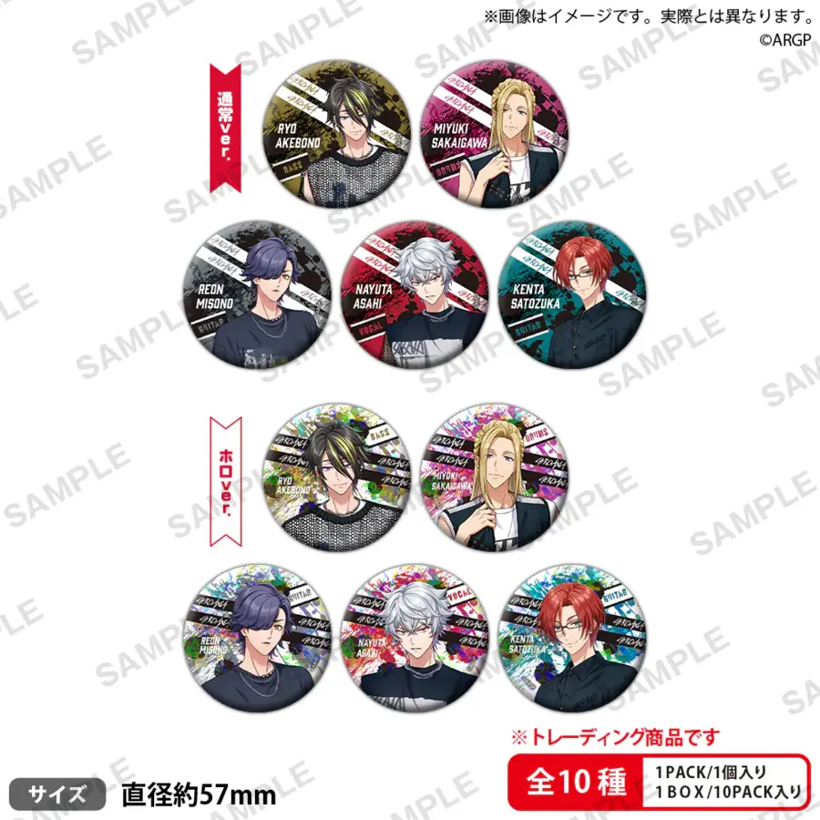 BUSHIROAD ROCK FESTIVAL 2023 신상품 일부 통판 결정_22.webp