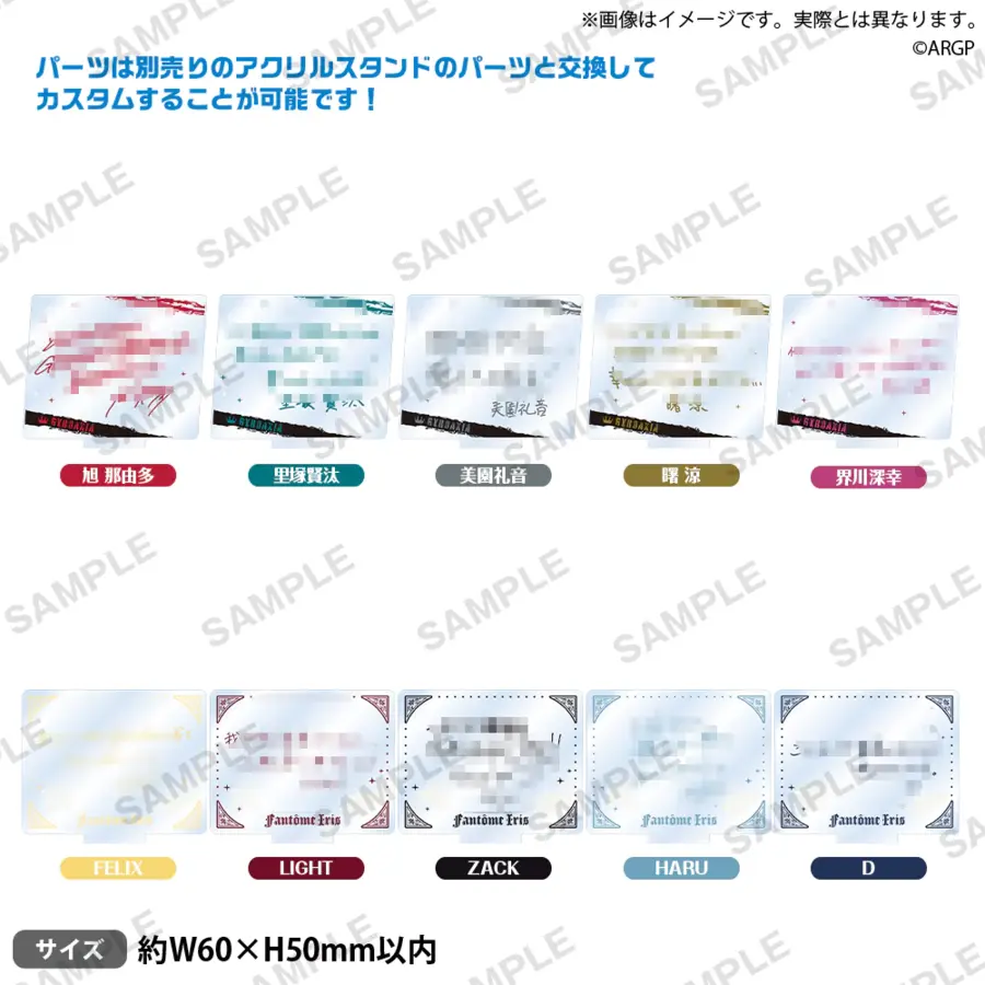 BUSHIROAD ROCK FESTIVAL 2023 신상품 일부 통판 결정_24.webp