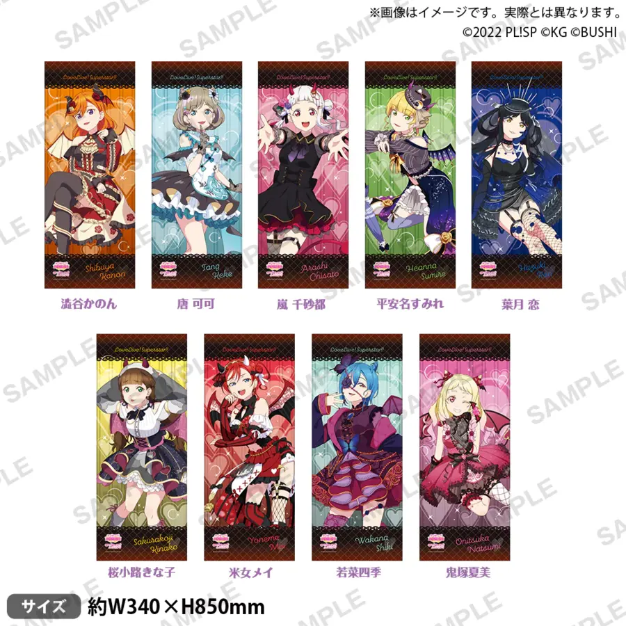 BUSHIROAD ROCK FESTIVAL 2023 신상품 일부 통판 결정_33.webp