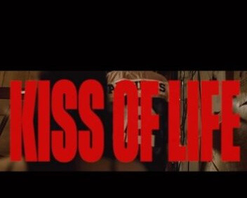 7월 데뷔할 S2 엔터 걸그룹 키스 오브 라이프 로노(나띠 포함)_1.jpg