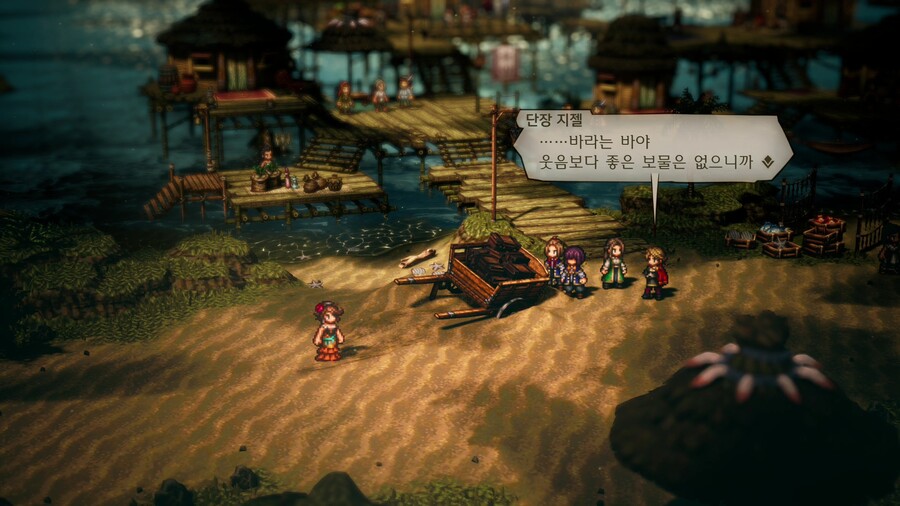 옥토패스2) 스포 온 세상이 복선이다_2.jpg