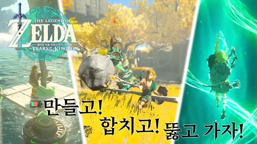 왕눈 몬스터들은 강합니다_1.jpg