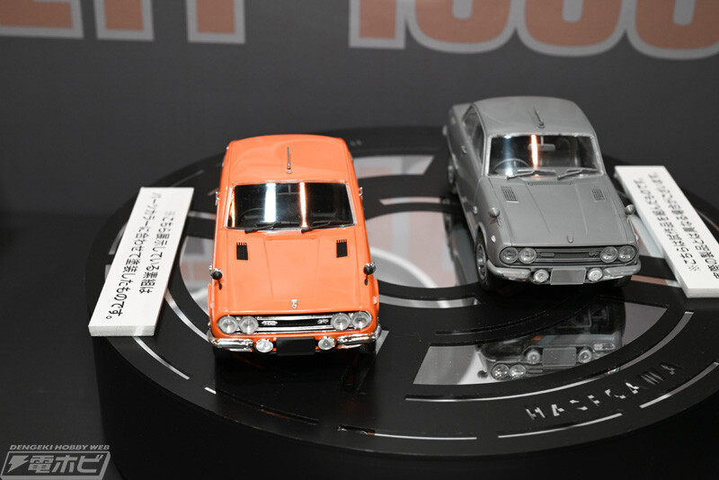 [하세가와] 제61회 시즈오카 하비쇼 전시 이미지_43.jpg