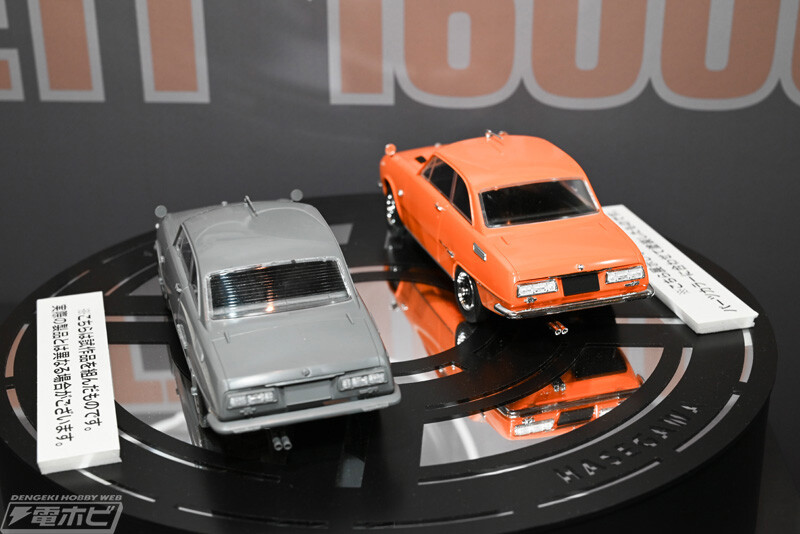 [하세가와] 제61회 시즈오카 하비쇼 전시 이미지_45.jpg