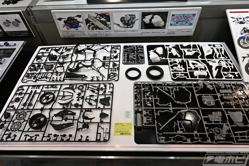 [타미야] 제61회 시즈오카 하비쇼 전시 이미지_9.jpg