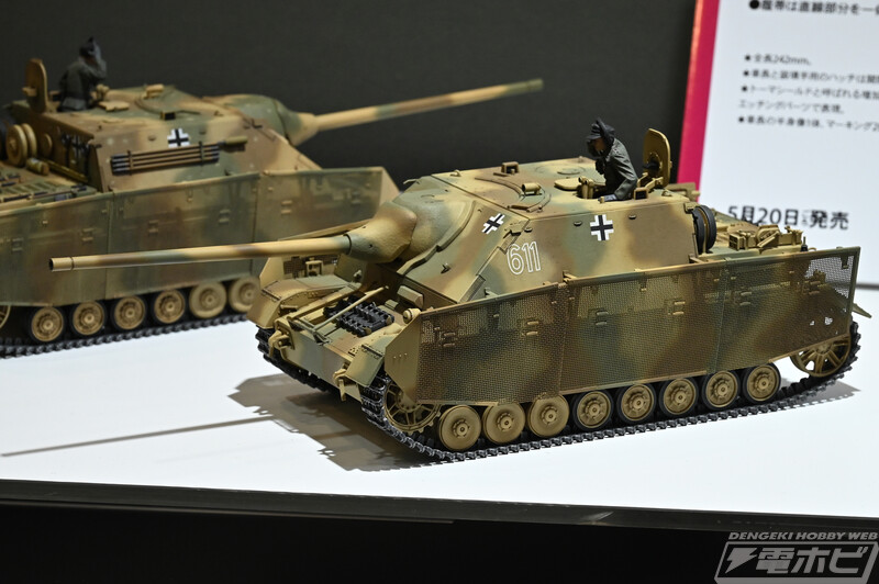 [타미야] 제61회 시즈오카 하비쇼 전시 이미지_22.jpg