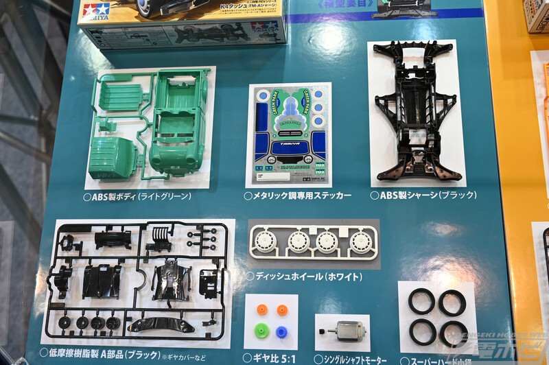 [타미야] 제61회 시즈오카 하비쇼 전시 이미지_88.jpg