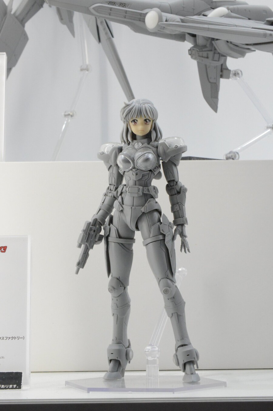 [맥스팩토리] PLAMAX 초음전사 보그맨 아니스 팜 추가 전시 이미지_1.jpeg