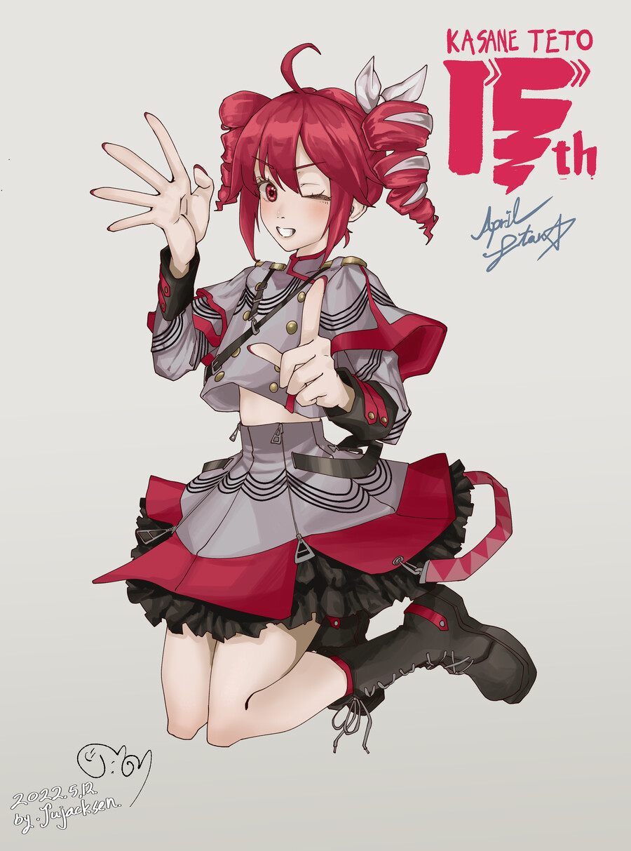 15주년 기념 카사네 테토_1.png