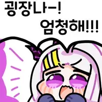 블루아카) 한국성우로 알아보는 보충수업부_7.webp